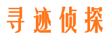 沙雅市出轨取证